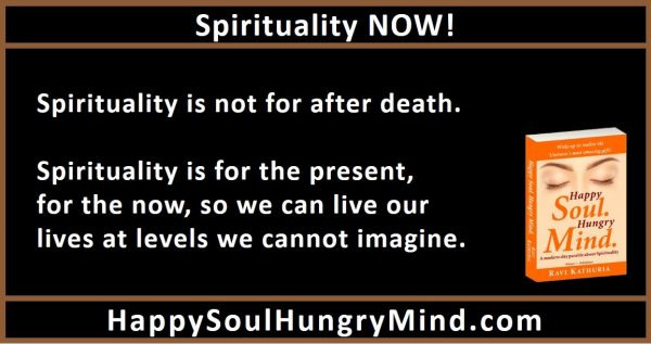 Spirituality Now