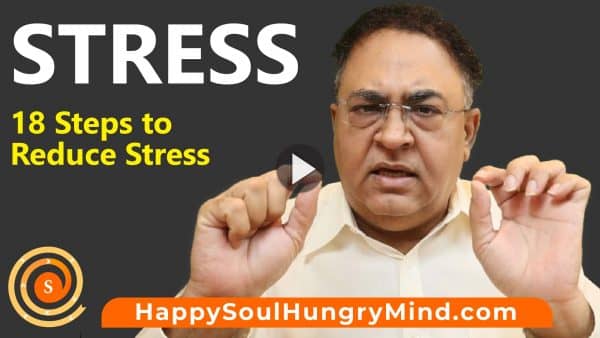 Stress - How to Reduce stress